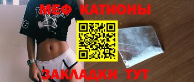 метамфетамин Кимры