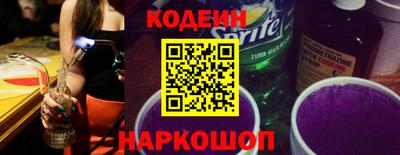 метамфетамин Кимры