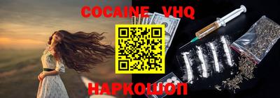 герыч Конаково