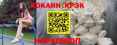 ALPHA PVP Кингисепп