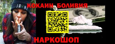 ALPHA PVP Кингисепп