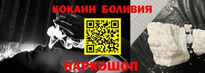 ALPHA PVP Кингисепп