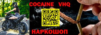 прущие грибы Кинель