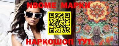 метамфетамин Кимры