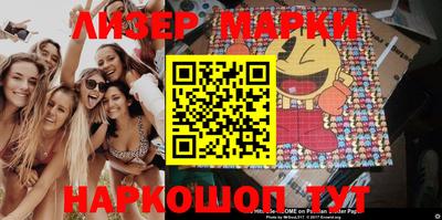 метамфетамин Кимры
