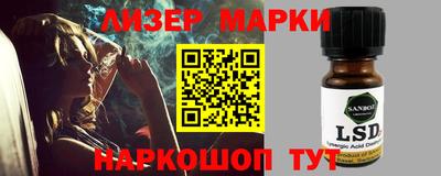 герыч Конаково