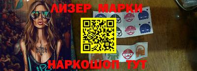 герыч Конаково