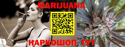 герыч Конаково