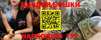 первитин Комсомольск-на-Амуре