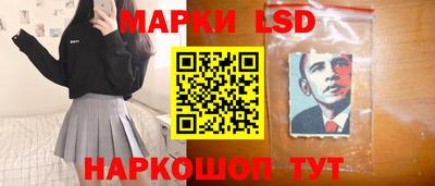 прущие грибы Кинель