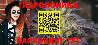 прущая мука Коммунар