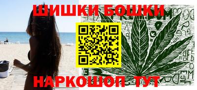 прущая мука Коммунар