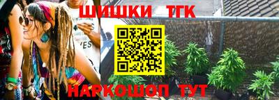 ALPHA PVP Кингисепп