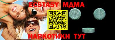 первитин Комсомольск-на-Амуре