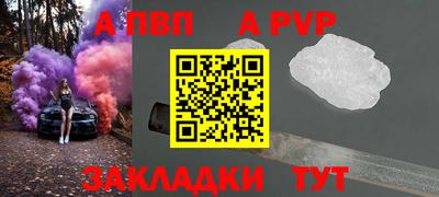 метамфетамин Кимры