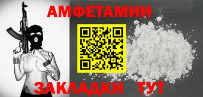 прущая мука Коммунар