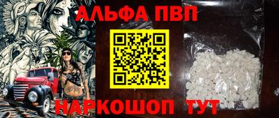 прущая мука Коммунар