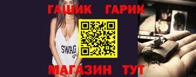 прущие грибы Кинель