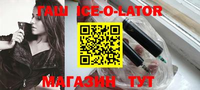 прущие грибы Кинель