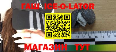 метамфетамин Кимры