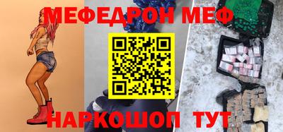 герыч Конаково