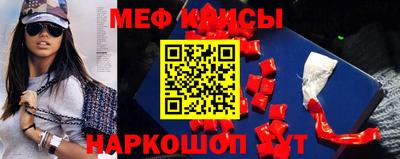 герыч Конаково